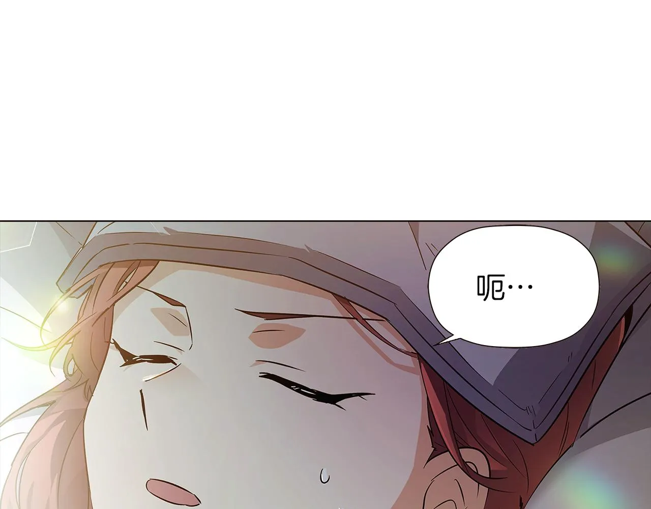 第44话 疯狂的男人 第67页
