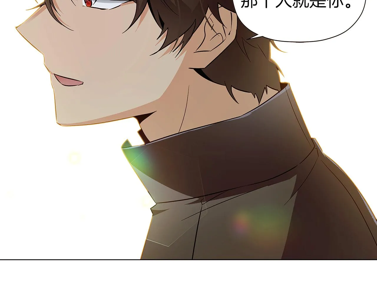 第44话 疯狂的男人 第78页