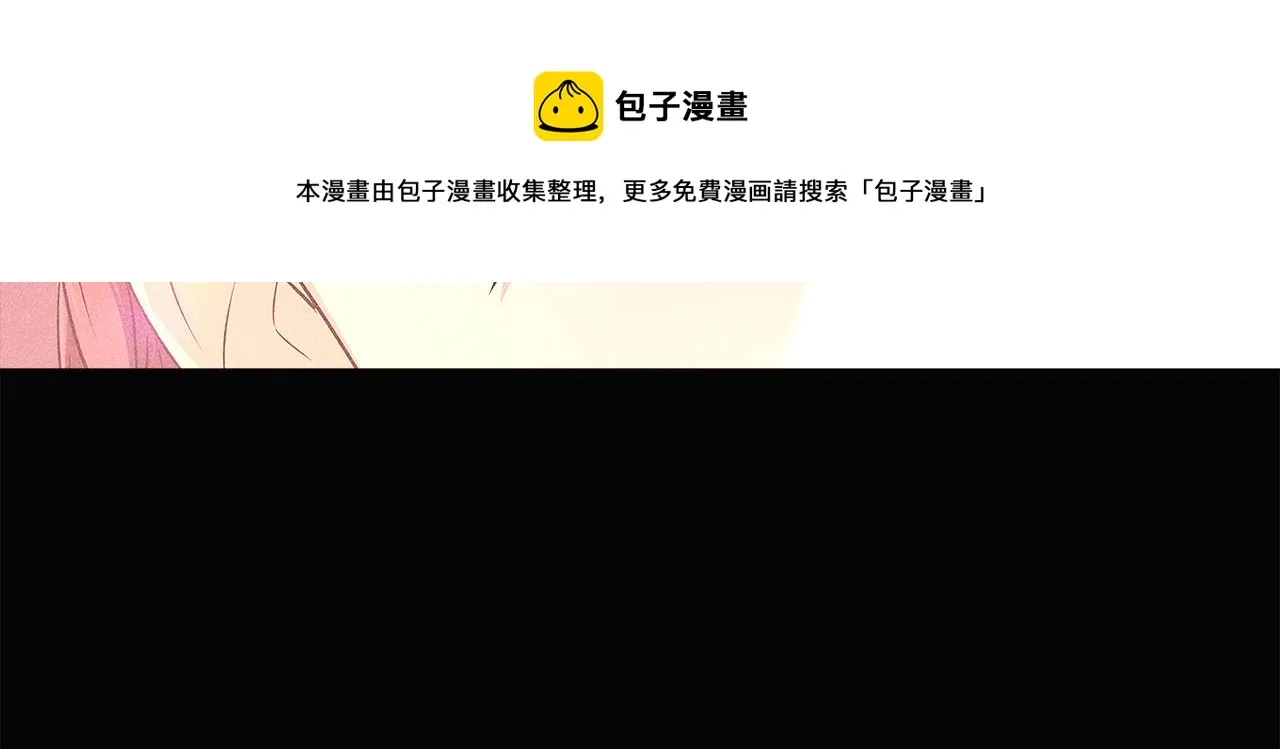 第44话 疯狂的男人 第91页
