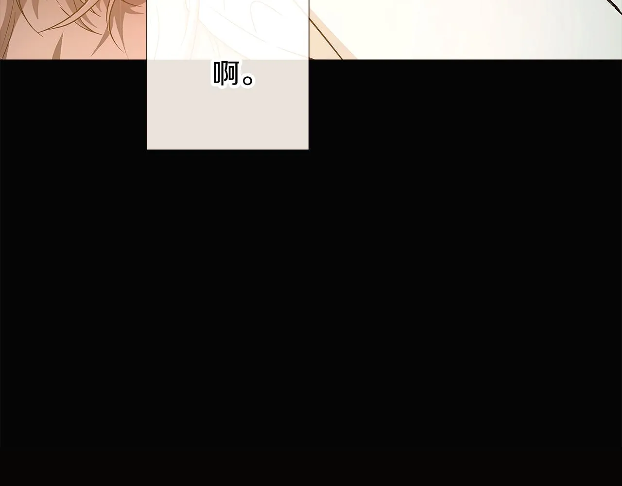 第44话 疯狂的男人 第93页