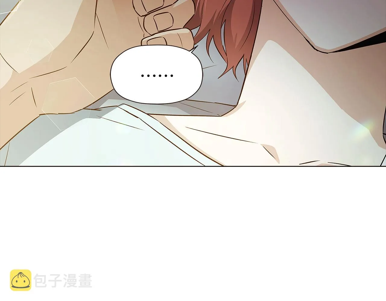 第44话 疯狂的男人 第98页