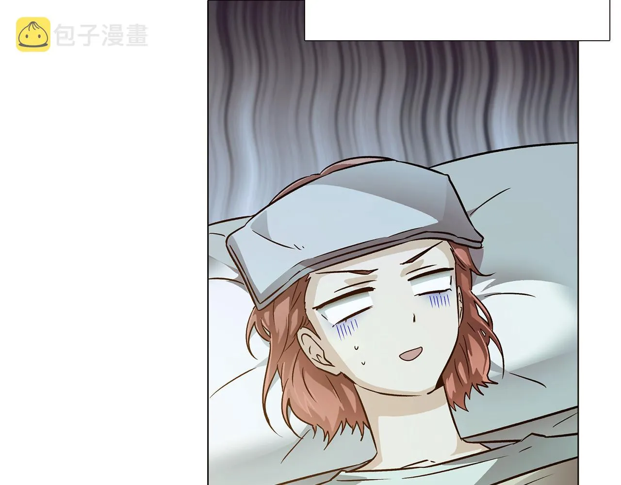 第44话 疯狂的男人 第179页