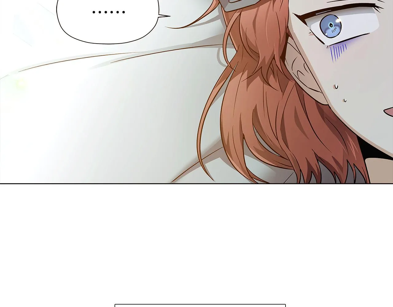 第44话 疯狂的男人 第185页