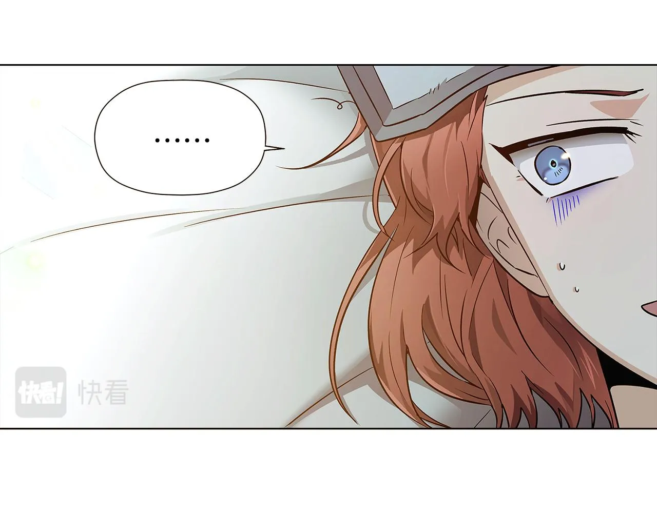 第45话 请你接受我 第44页