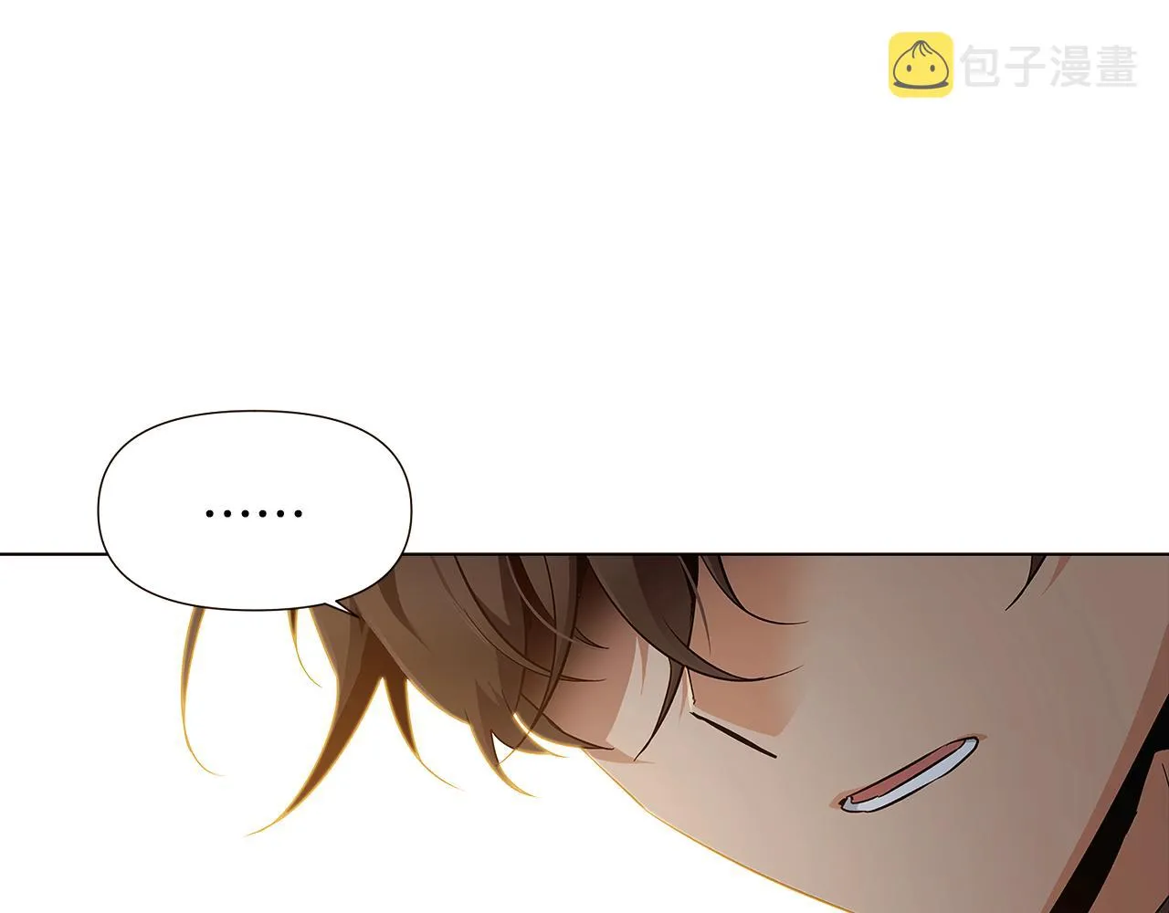 第45话 请你接受我 第68页