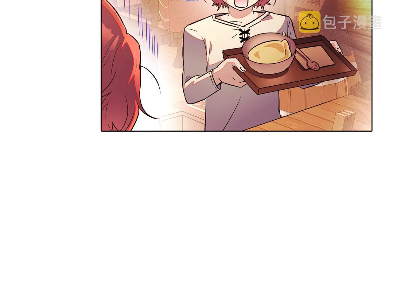 第45话 请你接受我 第150页