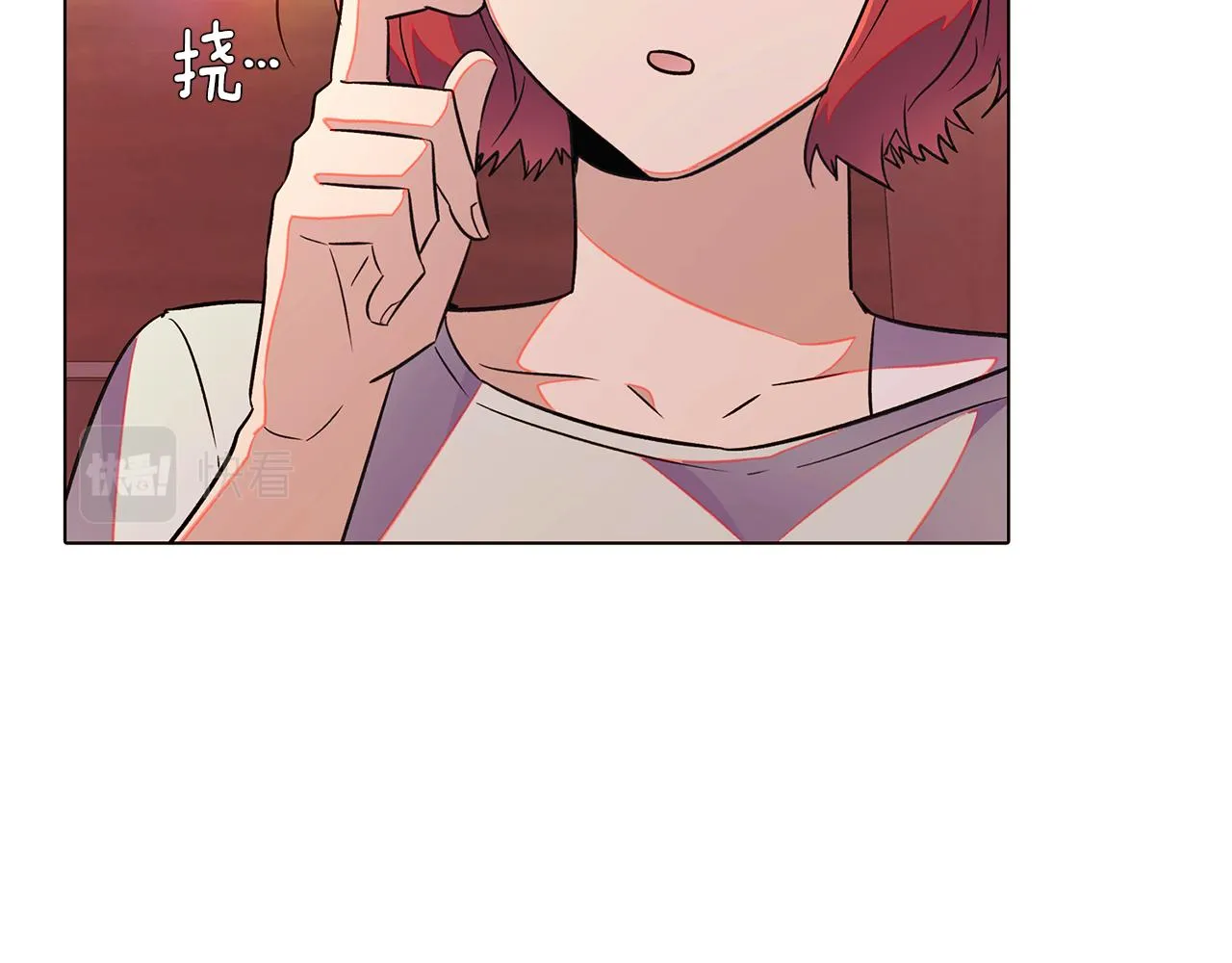 第45话 请你接受我 第166页