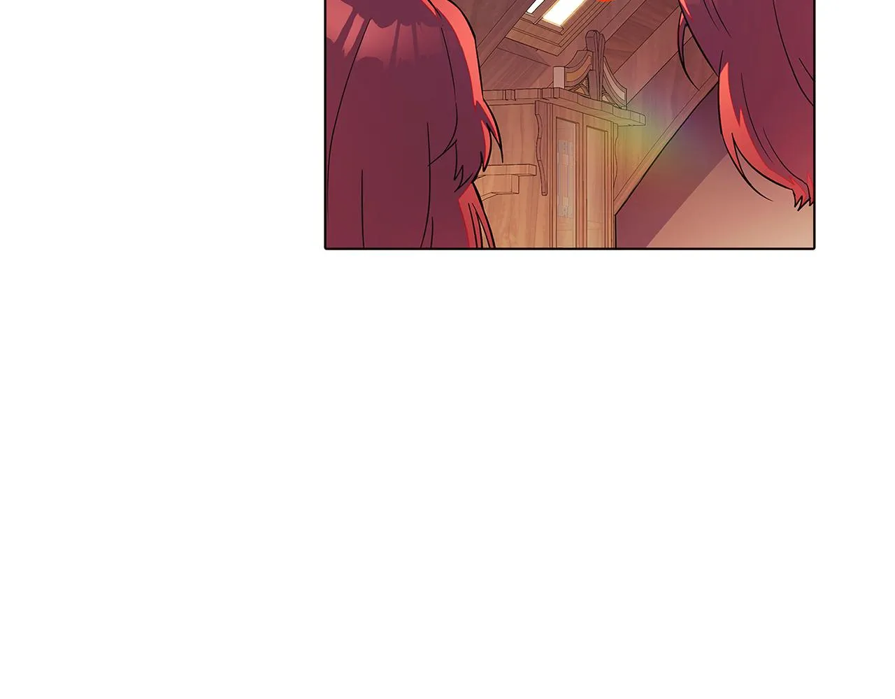第45话 请你接受我 第208页