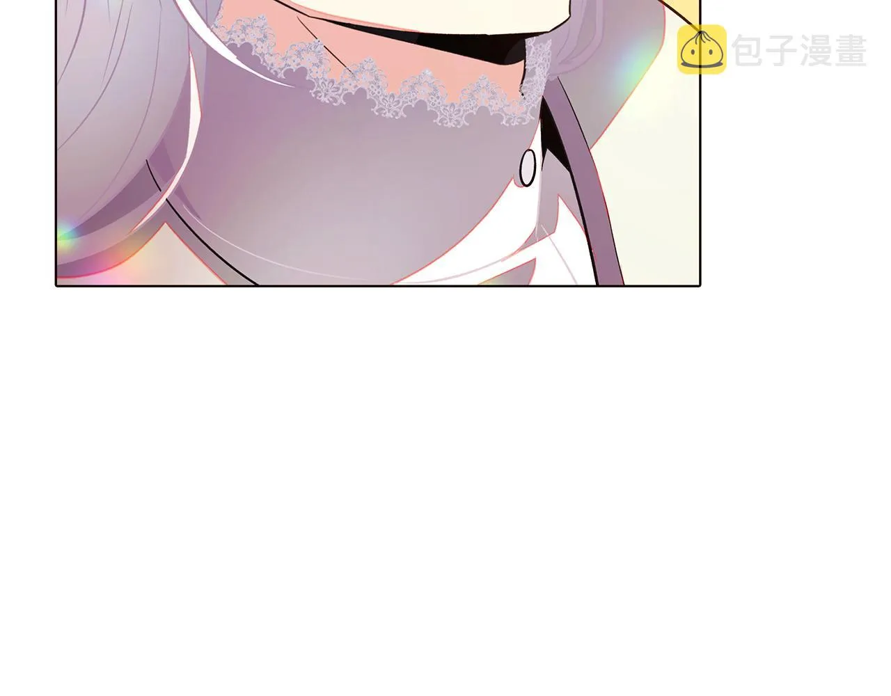 第45话 请你接受我 第219页