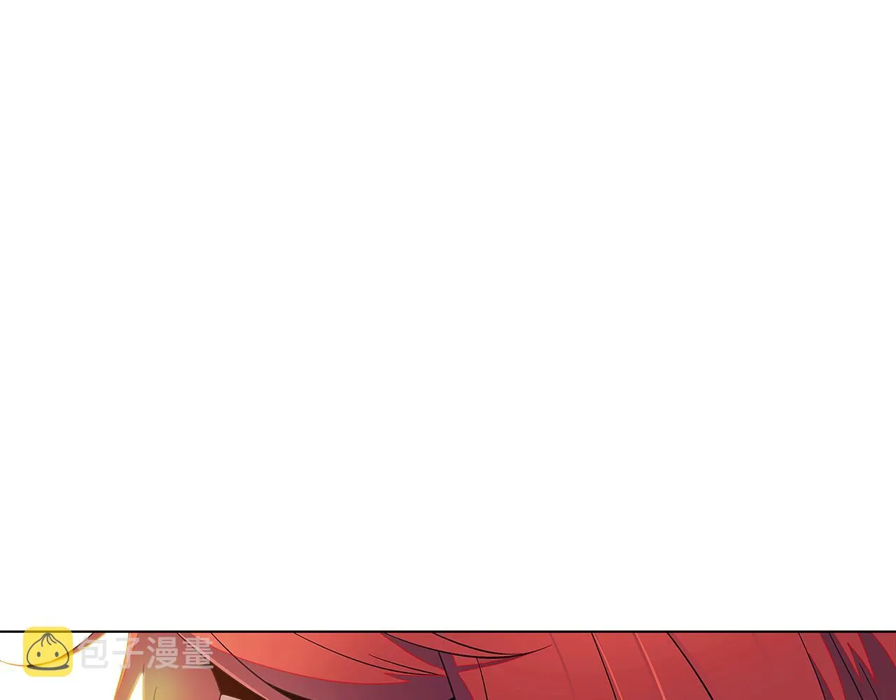 第45话 请你接受我 第223页