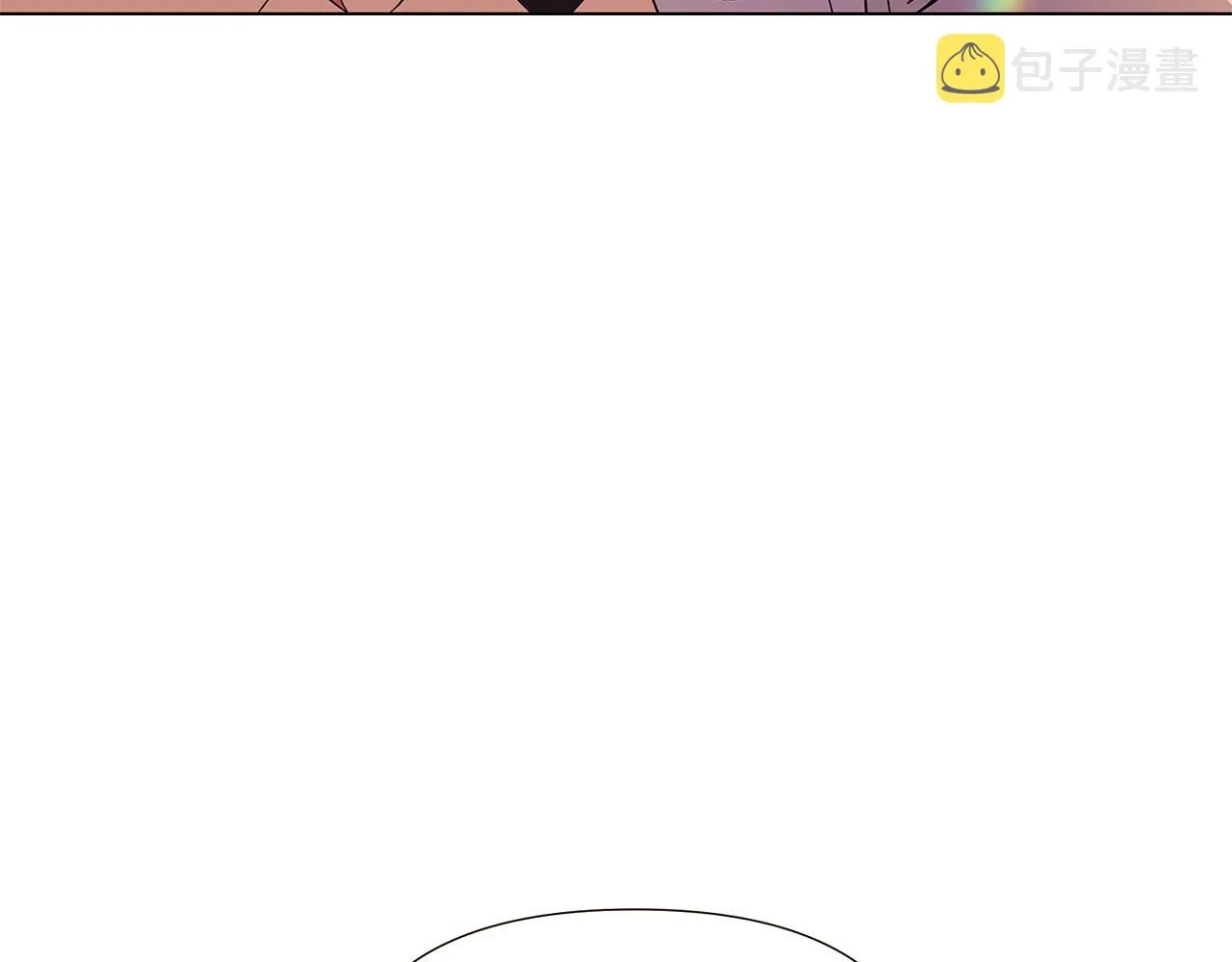第46话 留住塞莱汀 第27页