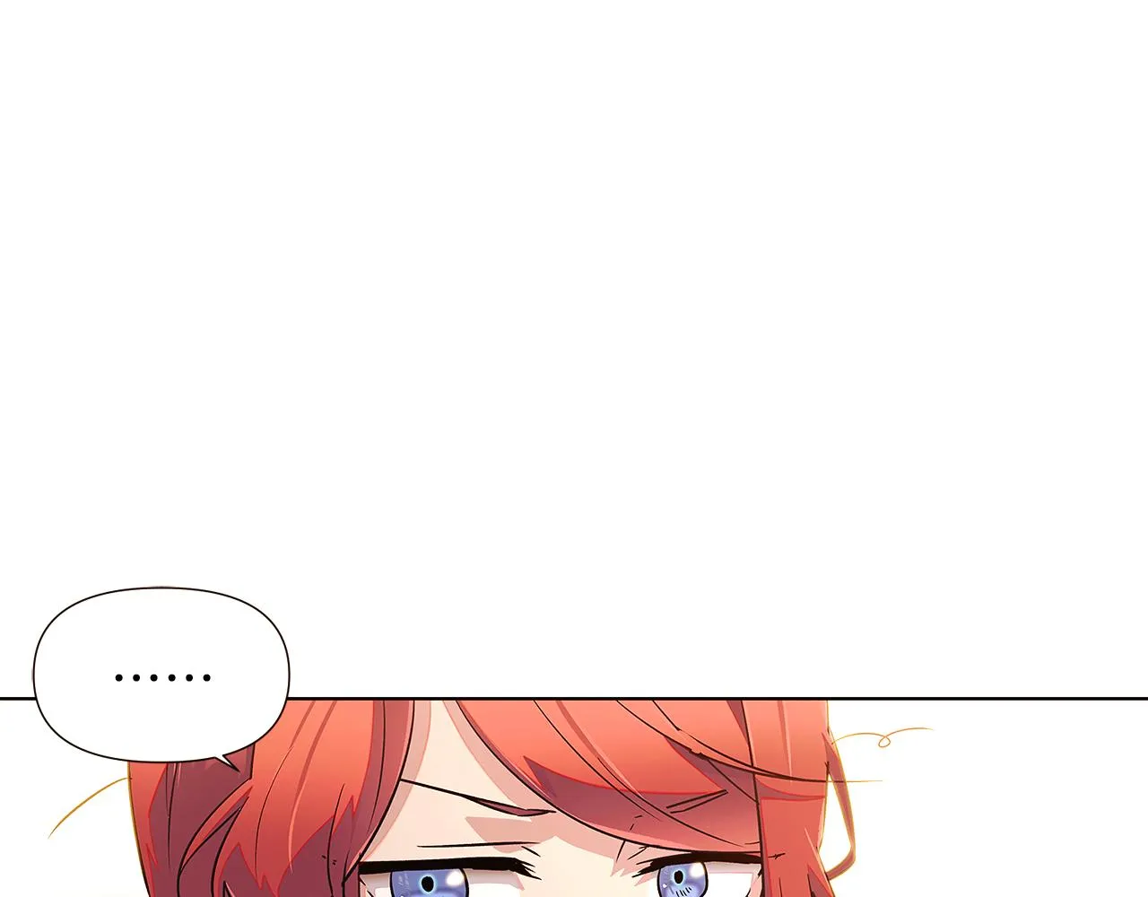 第46话 留住塞莱汀 第30页