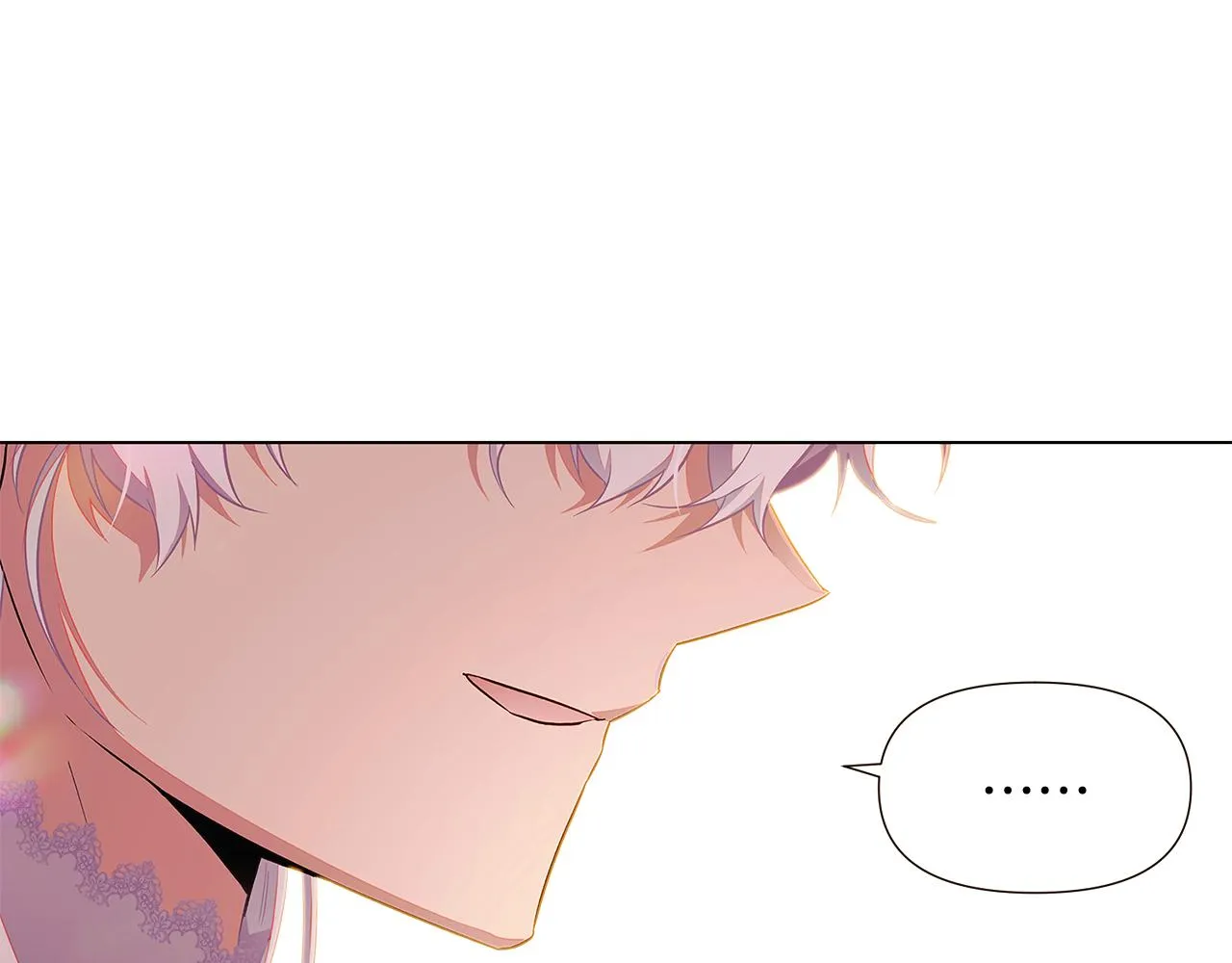 第46话 留住塞莱汀 第34页