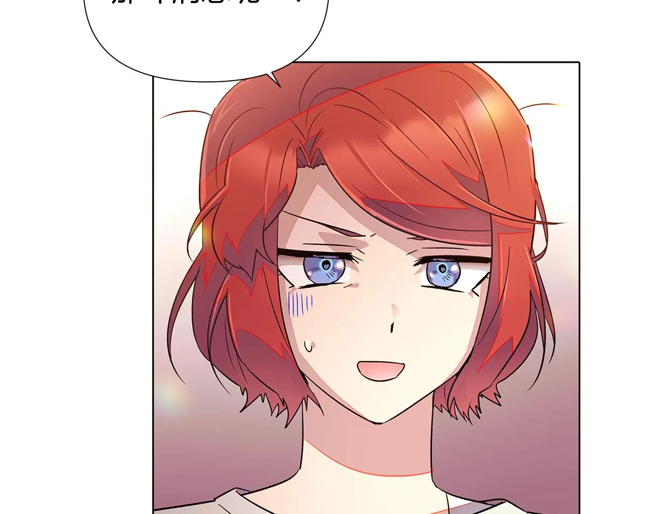 第46话 留住塞莱汀 第62页