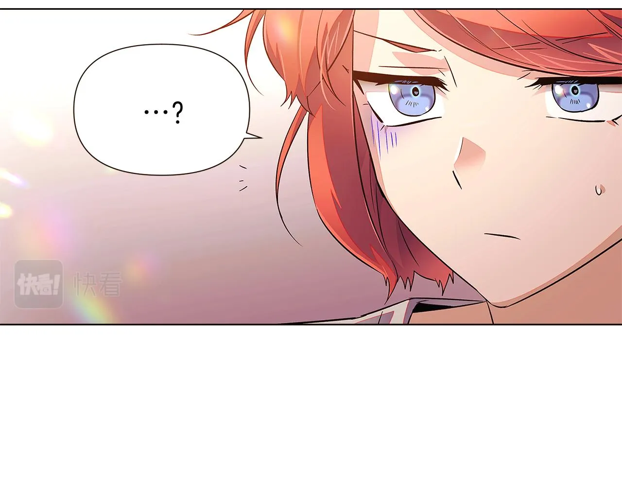 第46话 留住塞莱汀 第77页