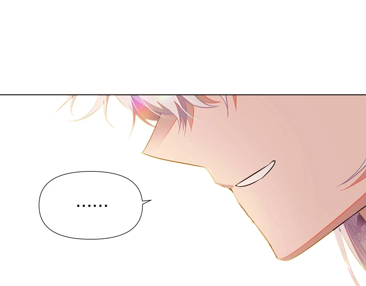 第46话 留住塞莱汀 第109页