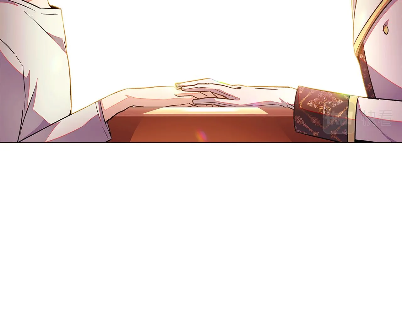 第46话 留住塞莱汀 第116页