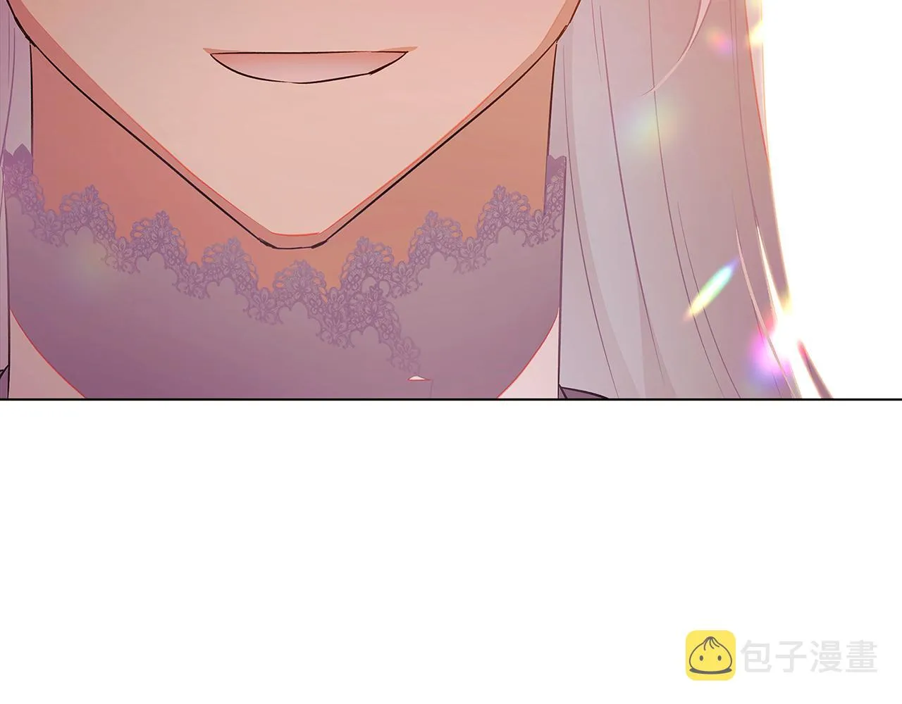 第46话 留住塞莱汀 第133页