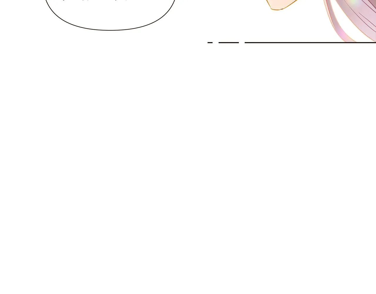 第46话 留住塞莱汀 第183页