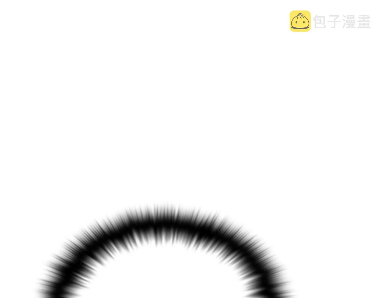 第47话 真诚的忠告 第14页