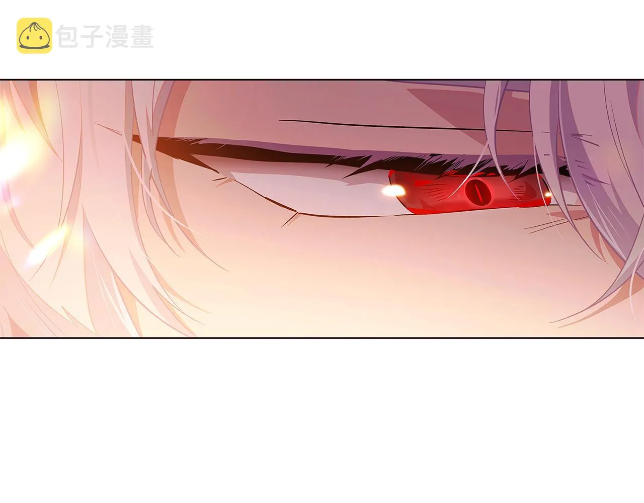 第47话 真诚的忠告 第19页