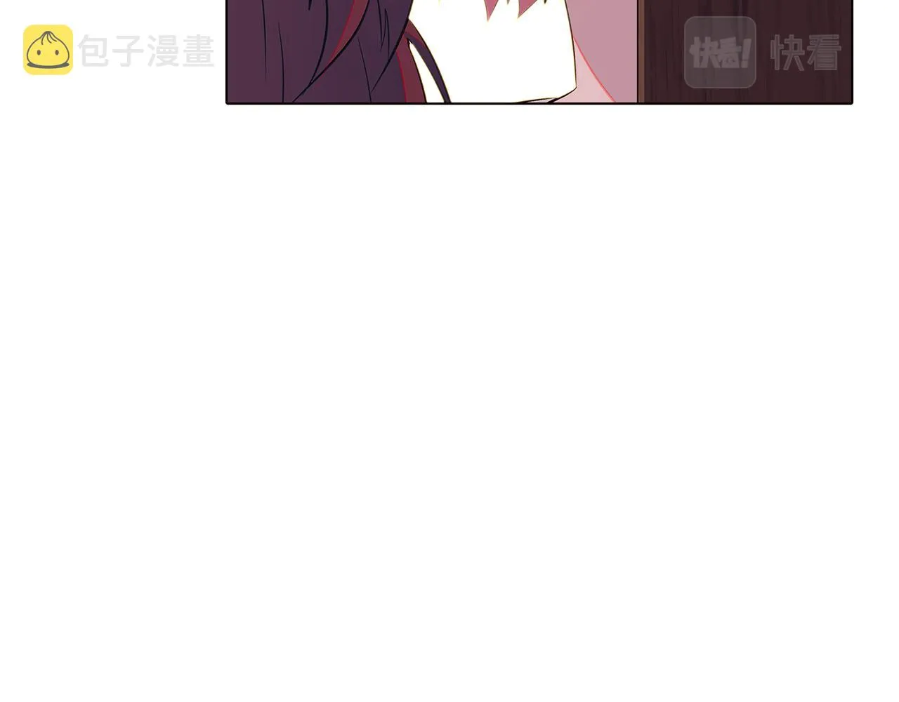 第47话 真诚的忠告 第45页