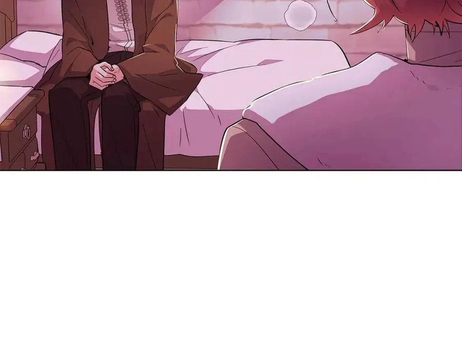 第80话 想不起来？！ 第6页