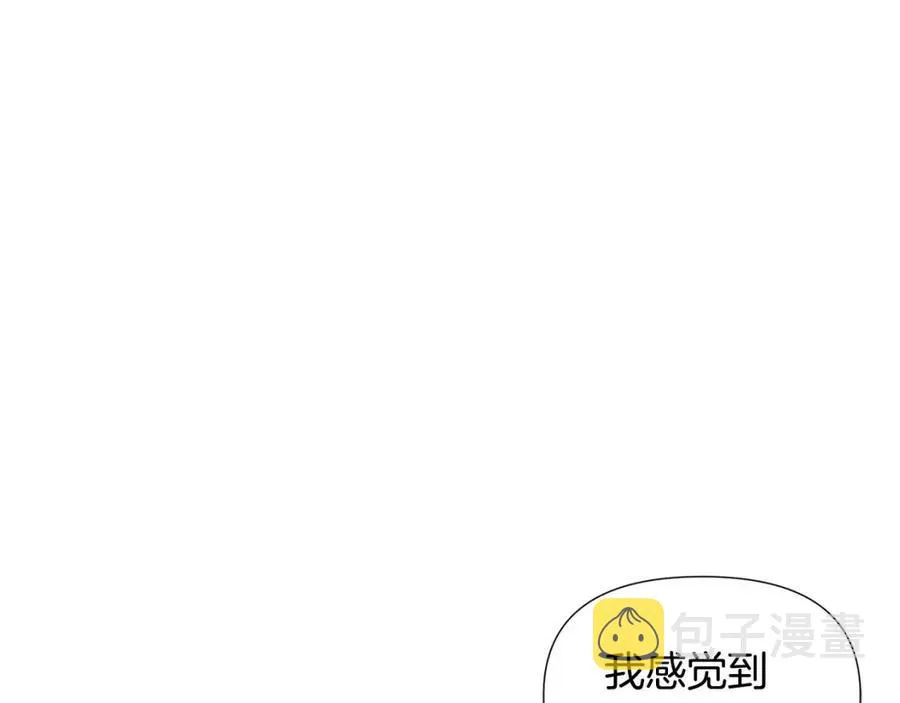 第80话 想不起来？！ 第19页