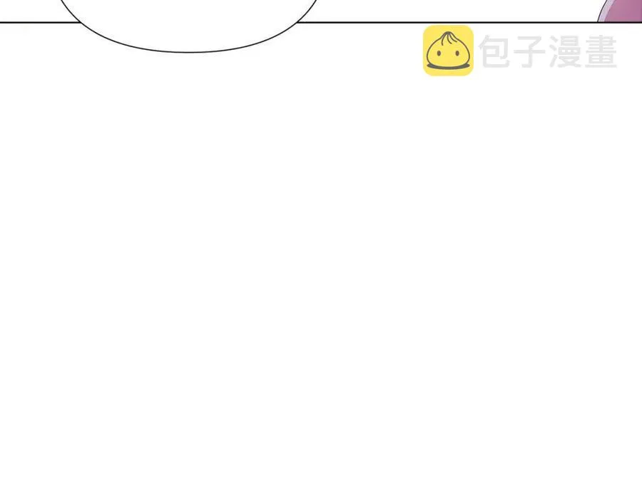 第80话 想不起来？！ 第23页