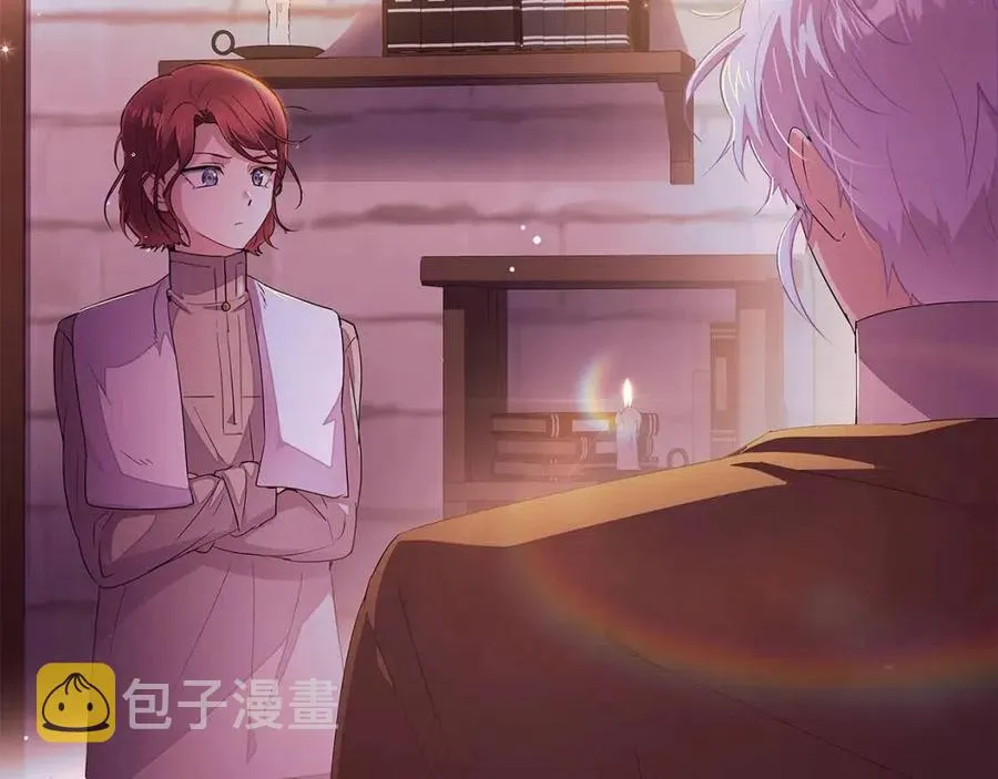 第80话 想不起来？！ 第46页