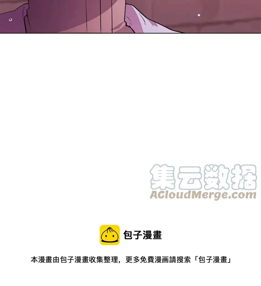 第80话 想不起来？！ 第49页
