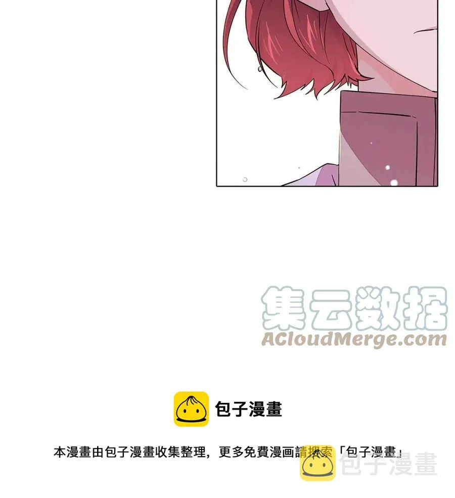 第80话 想不起来？！ 第69页