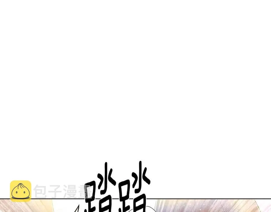 第80话 想不起来？！ 第79页