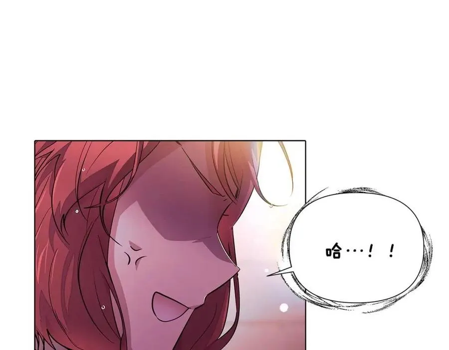 第80话 想不起来？！ 第92页