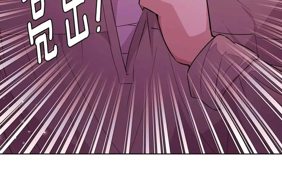 第80话 想不起来？！ 第104页