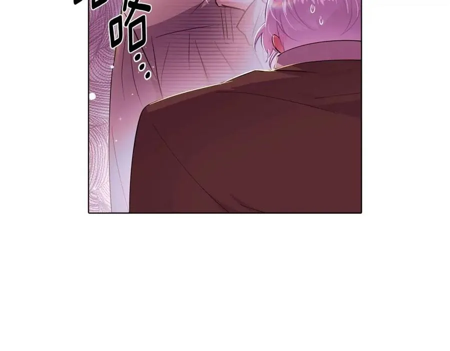 第80话 想不起来？！ 第128页