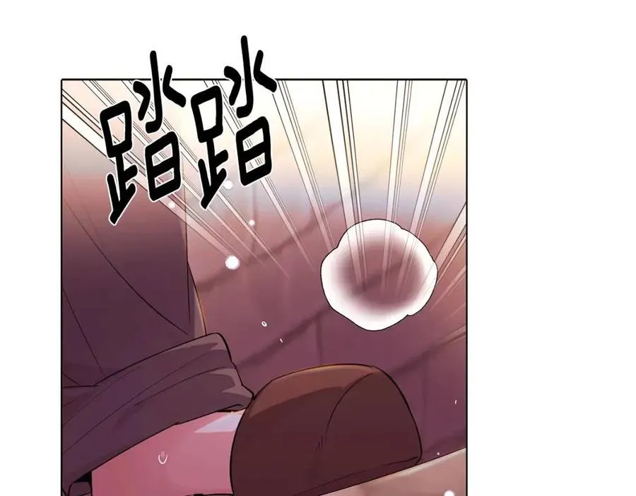 第80话 想不起来？！ 第182页