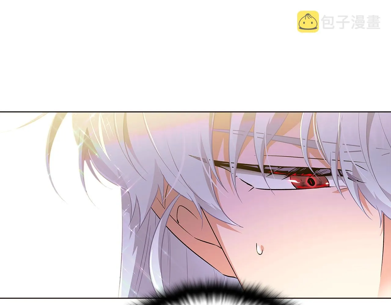 第48话 皇帝的宝剑 第13页