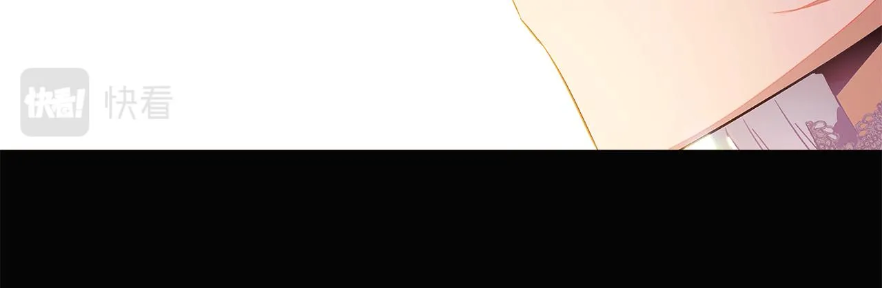 第48话 皇帝的宝剑 第30页