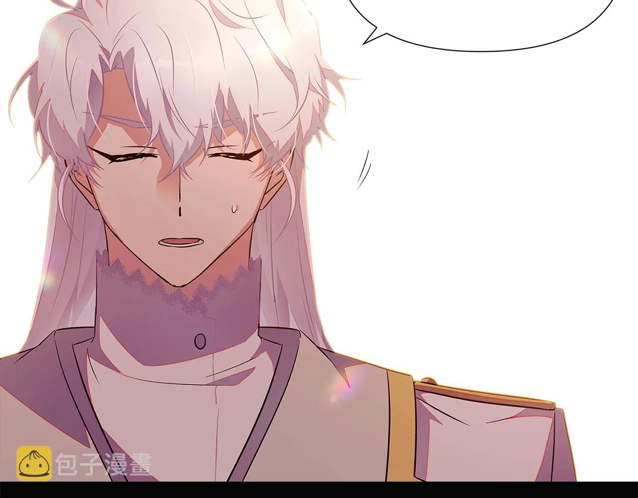 第48话 皇帝的宝剑 第46页