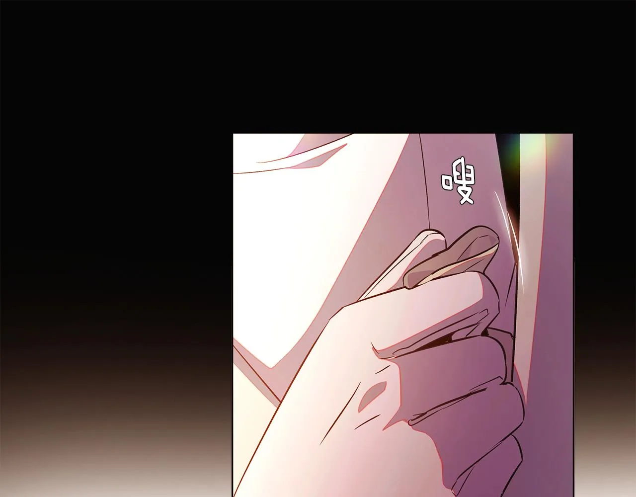 第48话 皇帝的宝剑 第58页