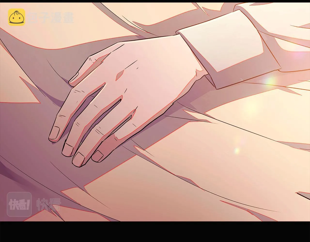第48话 皇帝的宝剑 第74页