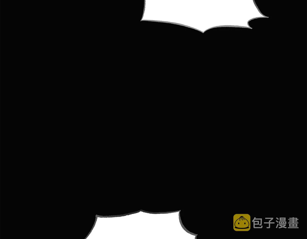 第48话 皇帝的宝剑 第120页
