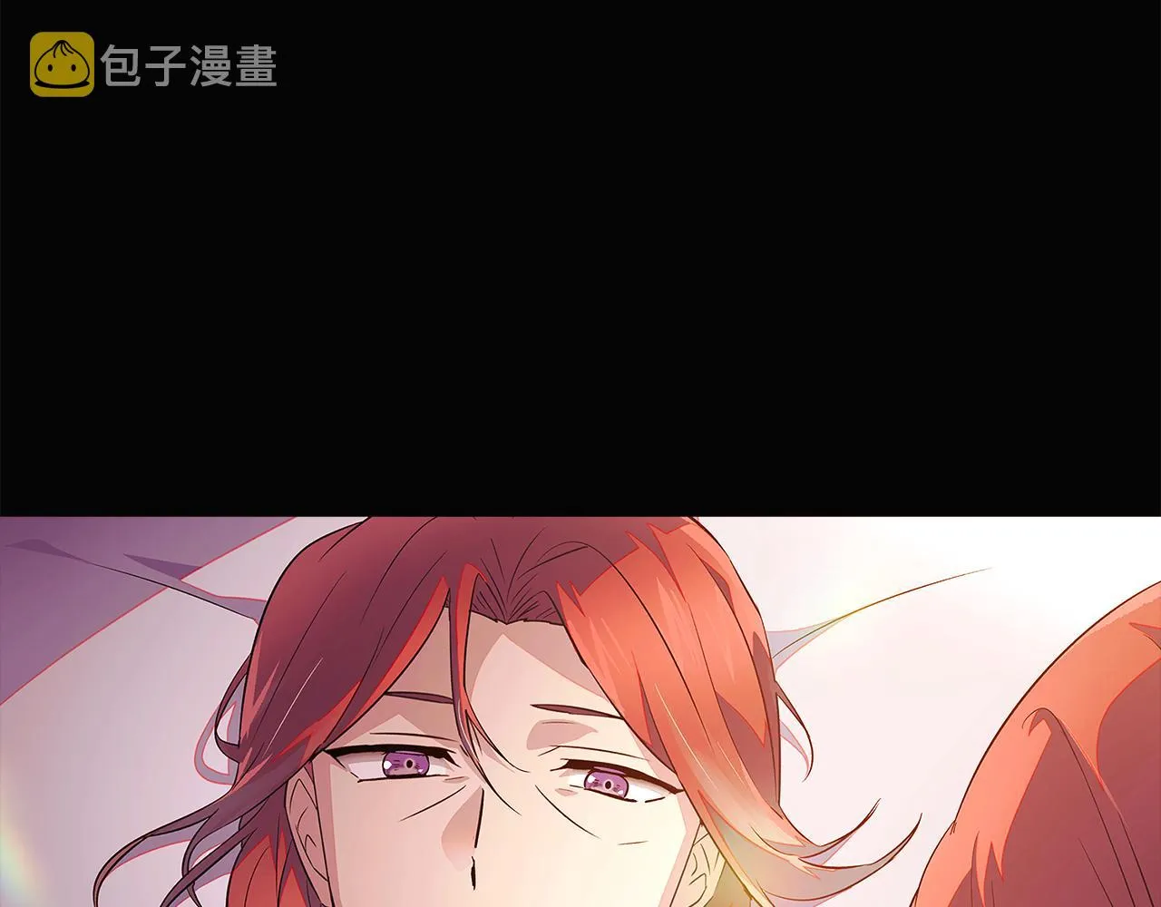 第48话 皇帝的宝剑 第124页