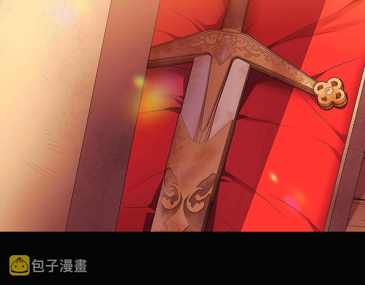 第48话 皇帝的宝剑 第162页