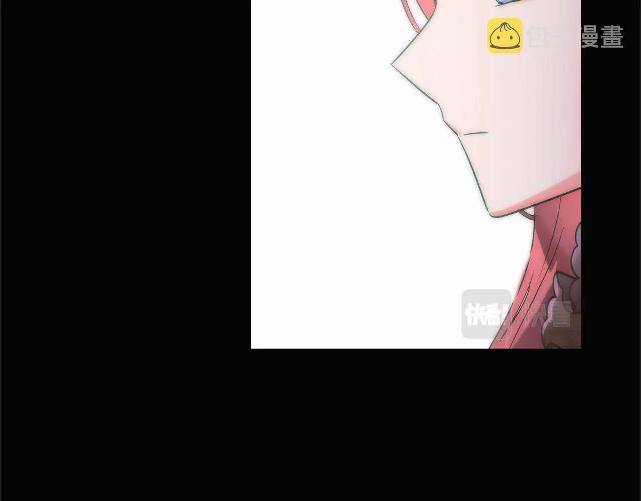 第48话 皇帝的宝剑 第194页