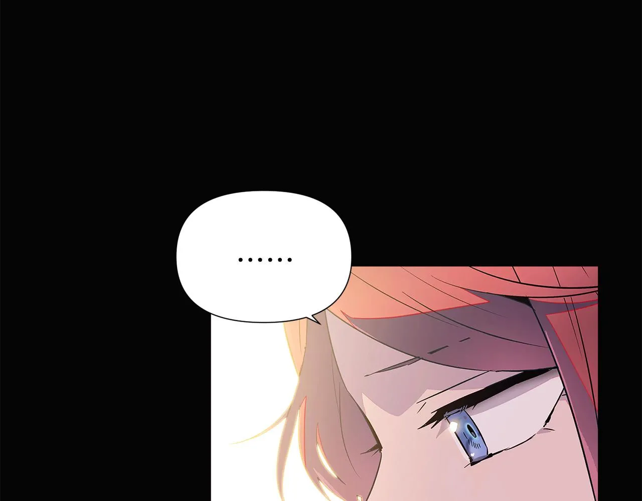 第48话 皇帝的宝剑 第209页