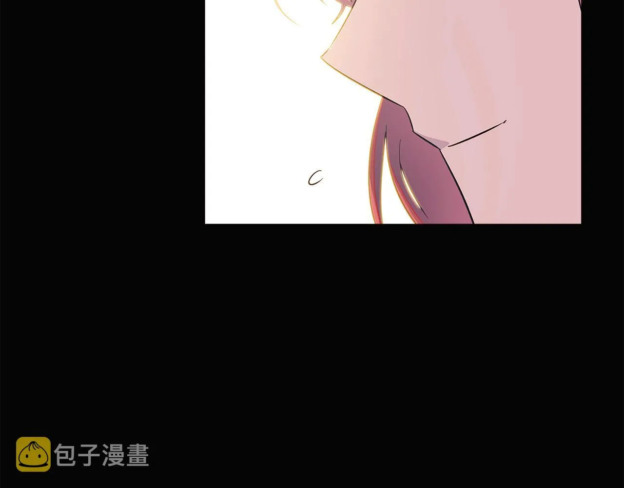 第48话 皇帝的宝剑 第210页