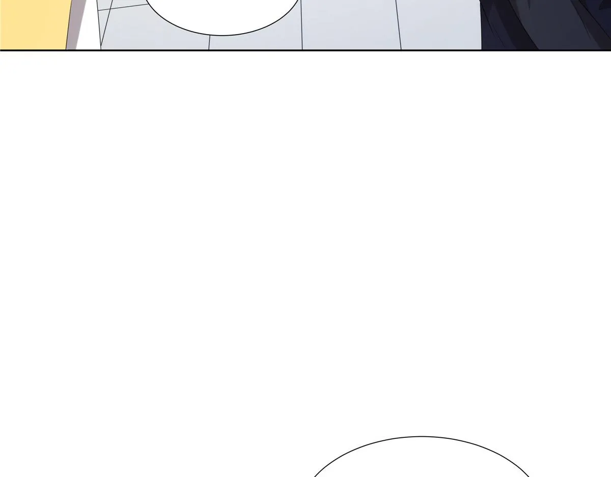 056 道器出世 第22页