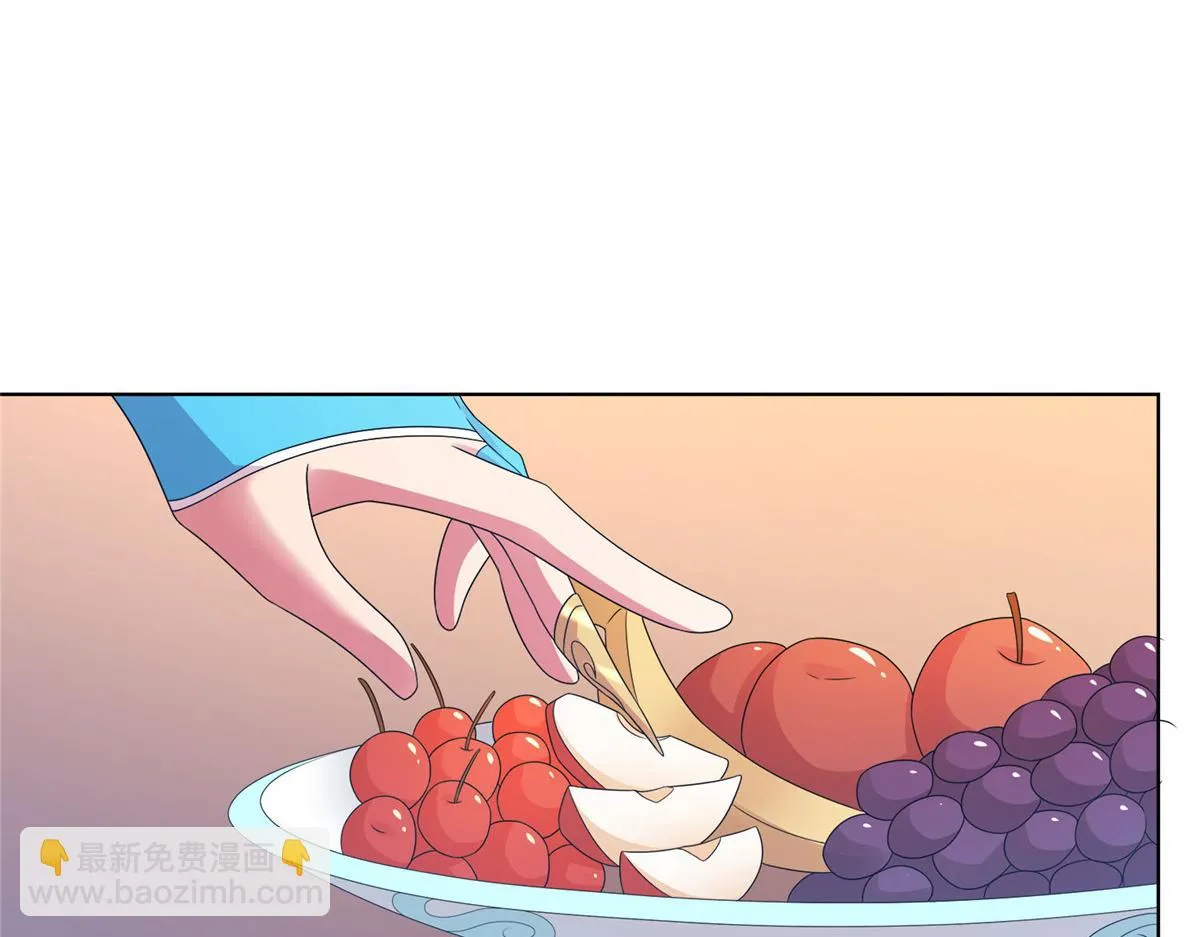 058 是我控制它 第32页